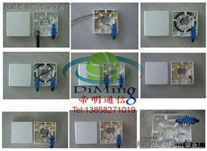 慈溪市帝明通信設備廠 通信設備生產(chǎn)供應商的品牌優(yōu)勢與發(fā)展戰(zhàn)略