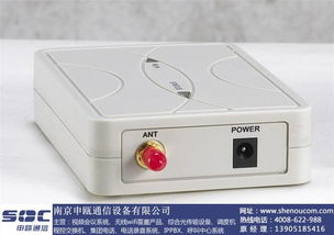 南京申甌通信 優(yōu)質通訊設備商，如何選擇一款好的電話錄音設備